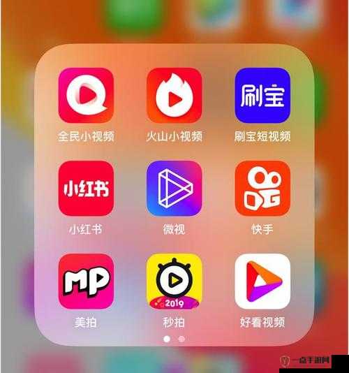 杰出成品短视频app源码：功能强大、安全可靠、用户体验佳