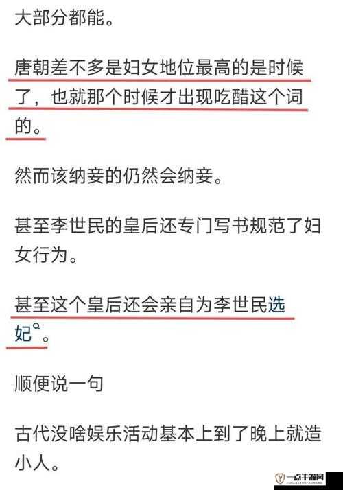 最终还是从了女婿：妥协与无奈的背后故事