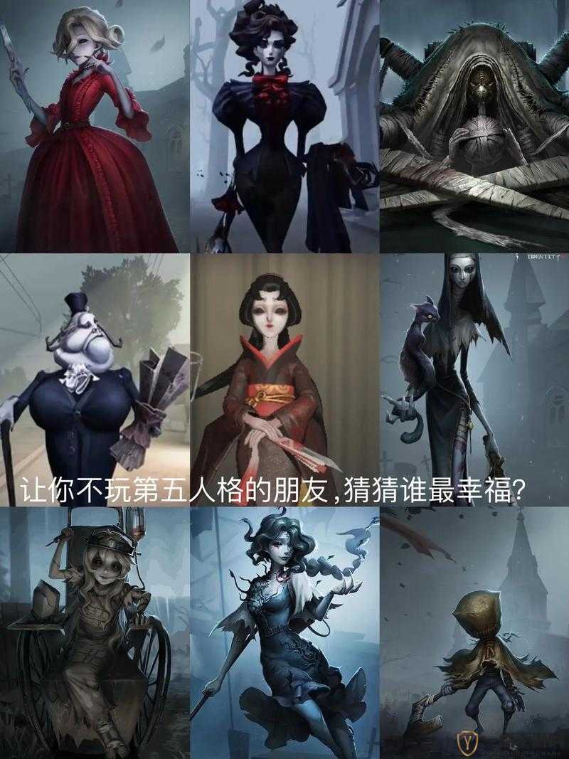 第五人格7月30日更新内容全面解析，新增功能与调整细节一网打尽